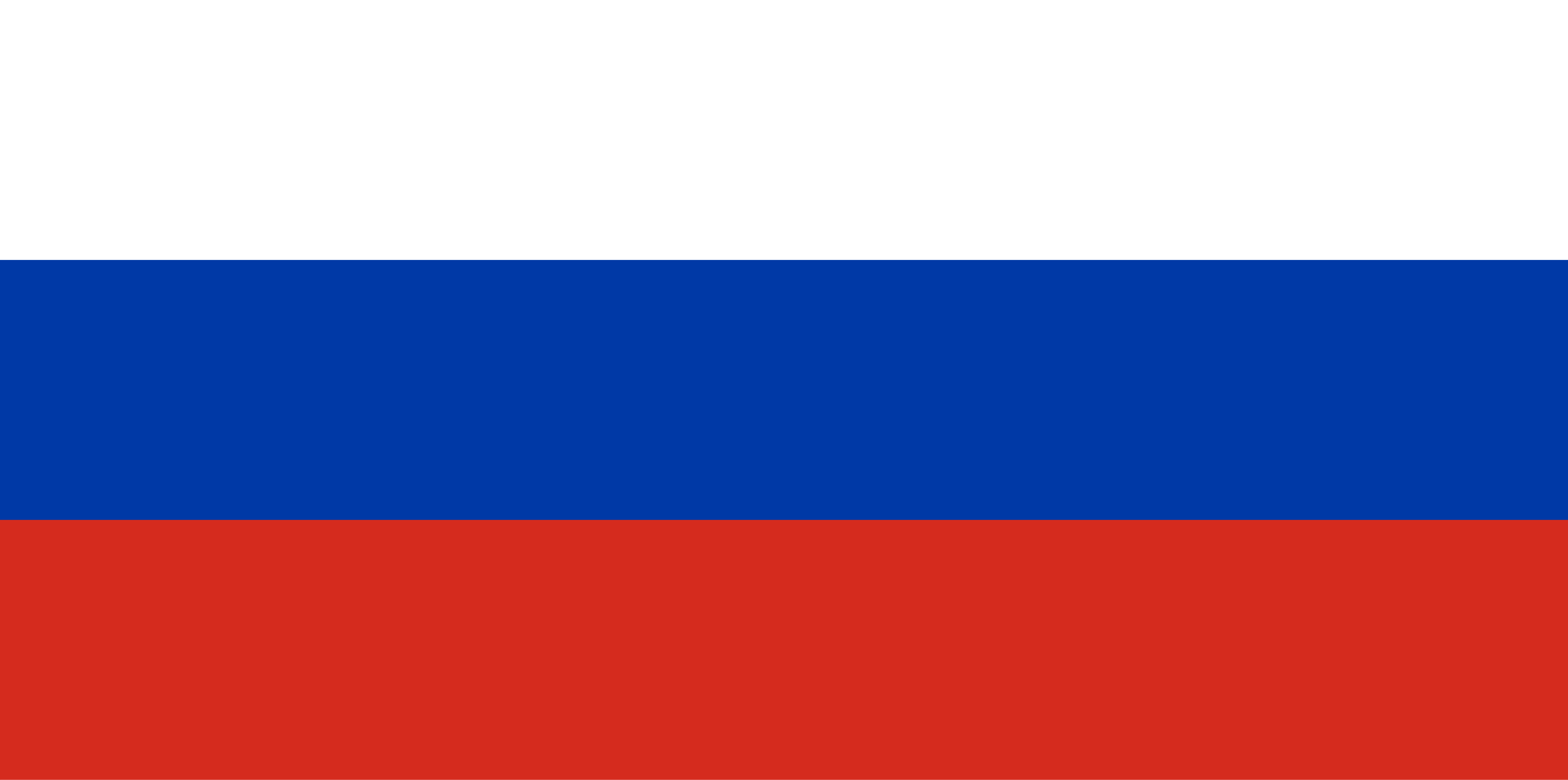 Russian Flag